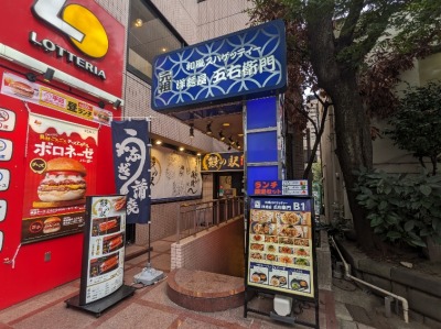 �䒃�m���w���ӂ̃X�p�Q�b�e�B--�m�ˉ��܉E�q��@�����̐��w�O�X