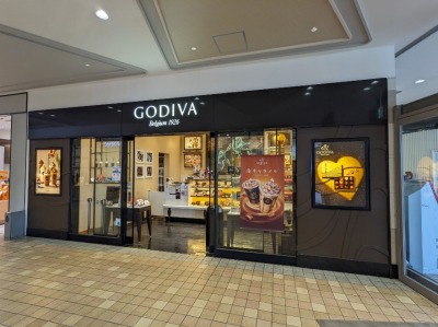 ��y���w���ӂ̃`���R���[�g--�S�f�B�o�@�����h�[���V�e�B���N�[�A�X