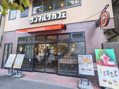 <サンマルクカフェ>お店外観 神田駅周辺のカフェ--サンマルクカフェ 神田北口店