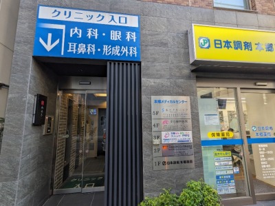 <ビアードパパ>森永ミルクキャラメルシュー 四日市駅周辺のシュークリーム--ビアードパパ 近鉄四日市駅店