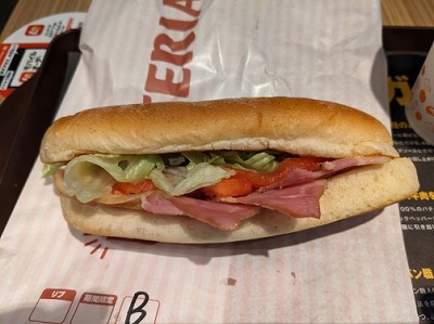 <ロッテリア>BLTサンド 野幌駅のハンバーガー--ロッテリア イオンタウン江別店