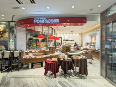 <ポンパドウル>お店外観 川崎駅のパン屋さん--ポンパドウル ウィング川崎店