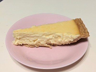 <コストコホールセール>トリプルチーズタルト 新三郷駅周辺の倉庫型販売店--コストコホールセール 新三郷倉庫店