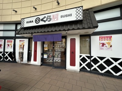 �D�����n��w���ӂ̉�]���i--������i�@���ہ[��TOKYO-BAY�X