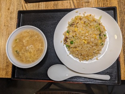 <中原亭>チャーハン 新杉田駅周辺の中華--中原亭