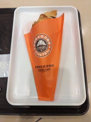 <サンマルクカフェ>チョコクロ 入間市駅のカフェ--サンマルクカフェ 三井アウトレットパーク入間店
