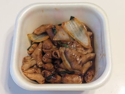 <餃子の王将>ホルモンの味噌炒め 結城駅の中華--餃子の王将 国道50号結城店