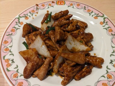 <餃子の王将>ホルモンの味噌炒め 牛久駅周辺の中華--餃子の王将 牛久栄町店