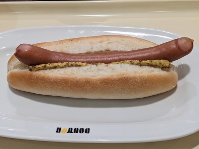 <ドトールコーヒーショップ>ジャーマンドック 洗足駅のカフェ--ドトールコーヒーショップ 洗足駅前店