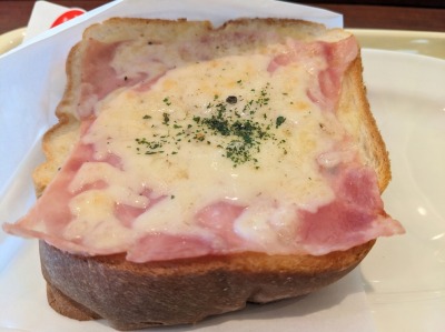 <ドトールコーヒーショップ>クロックムッシュ 洗足駅のカフェ--ドトールコーヒーショップ 洗足駅前店
