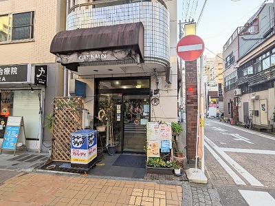 ���ؒ��w���ӂ̃J�t�F--�J�t�F�J���f�B