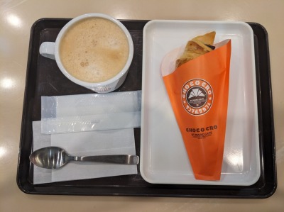 <サンマルクカフェ>チョコクロ 北習志野駅周辺のカフェ--サンマルクカフェ 北習志野店