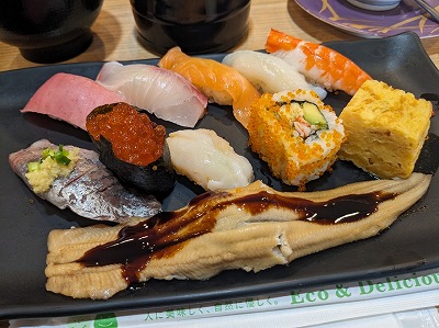 �����H�@�����X