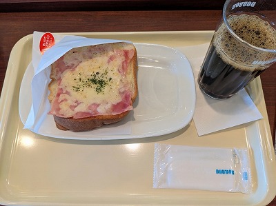 <ドトールコーヒーショップ>クロックムッシュ 梶が谷駅周辺のカフェ--ドトールコーヒーショップ 梶が谷店