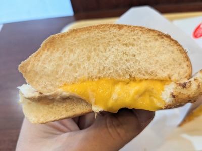 <ドトールコーヒーショップ>ツナチェダーチーズ 洗足駅のカフェ--ドトールコーヒーショップ 洗足駅前店