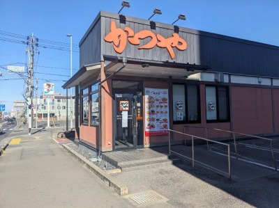 <かつや>お店外観 牛久駅のとんかつ・かつ丼--かつや 茨城牛久店