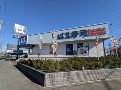 ���v�w���ӂ̉�]���i--�͂܎��i�@���v�����X