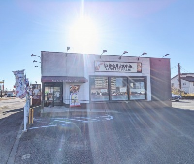 <いきなりステーキ>お店外観 ひたち野うしく駅周辺のステーキ--いきなりステーキ ひたち野うしく店