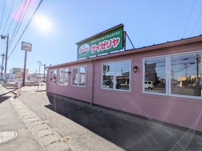 �r�쉫�w���ӂ̃C�^���A���t�@�~���X--�T�C�[�����@�r�쉫�X