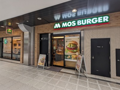<モスバーガー>お店外観 いずみ中央駅周辺のハンバーガー--モスバーガー いずみ中央駅店