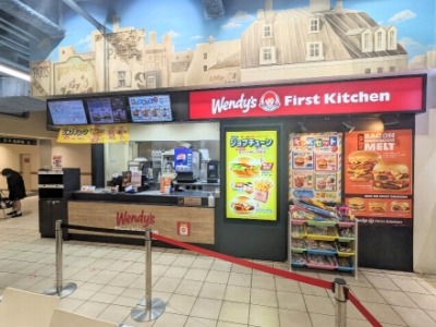 ���˒ˉw���ӂ̃n���o�[�K�[--�E�F���f�B�[�Y�E�t�@�[�X�g�L�b�`���@�������˒�S.C.�X