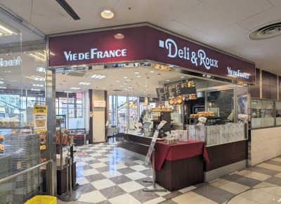 <ヴィ・ド・フランス>お店外観 東戸塚駅周辺のパン屋さん--ヴィ・ド・フランス 東戸塚店