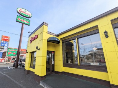 �����w���ӂ̃C�^���A���t�@�~���X--�T�C�[�����@���]�˓X