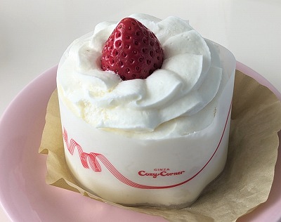 <銀座コージーコーナー>コージープリンセス 京急久里浜駅周辺のケーキ--銀座コージーコーナー ウィング久里浜