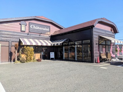 �����Y�w���ӂ̃P�[�L--�V���g���[�[�@�����Y�X