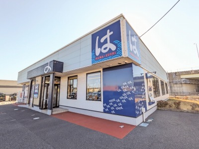 �����Y�w���ӂ̉�]���i--�͂܎��i�@�؍X�Ë��c�X