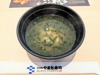 �����Y�w���ӂ̉�]���i--��܂Ǝ��i�@�����Y�w�O�X