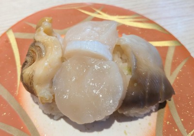 �����Y�w���ӂ̉�]���i--��܂Ǝ��i�@�����Y�w�O�X