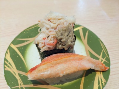 �����Y�w���ӂ̉�]���i--��܂Ǝ��i�@�����Y�w�O�X