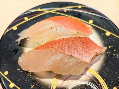 �����Y�w���ӂ̉�]���i--��܂Ǝ��i�@�����Y�w�O�X