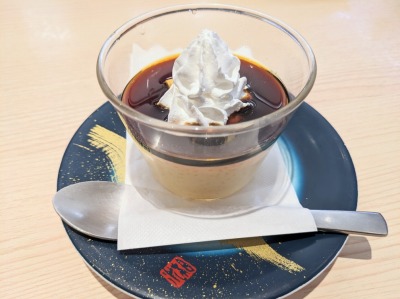 �����Y�w���ӂ̉�]���i--��܂Ǝ��i�@�����Y�w�O�X