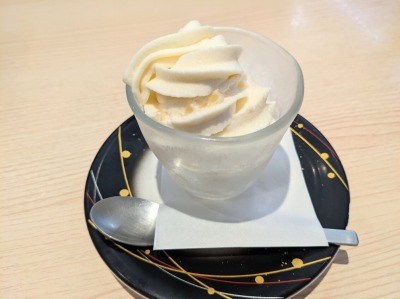 �����Y�w���ӂ̉�]���i--��܂Ǝ��i�@�����Y�w�O�X