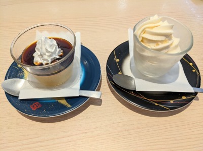 �����Y�w���ӂ̉�]���i--��܂Ǝ��i�@�����Y�w�O�X