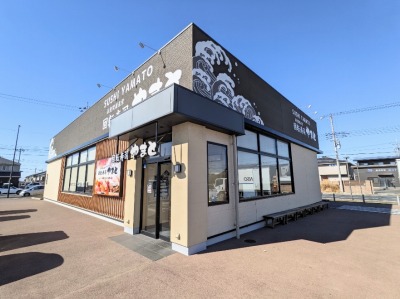 �����Y�w���ӂ̉�]���i--��܂Ǝ��i�@�����Y�w�O�X