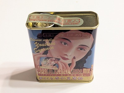 �ѓc���w���ӂ̒���--�g�B���l�@�ѓc���������X