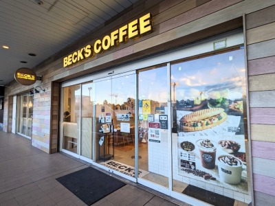 <ベックスコーヒーショップ>お店外観 舞浜駅周辺のカフェ--ベックスコーヒーショップ 舞浜