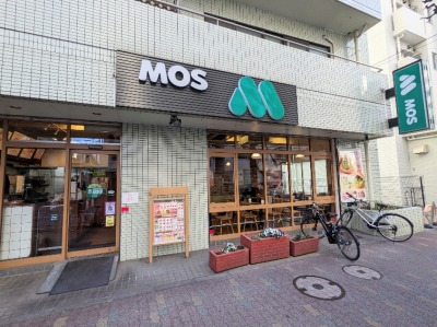 �������R�w���ӂ̃n���o�[�K�[--���X�o�[�K�[�@�������R�X