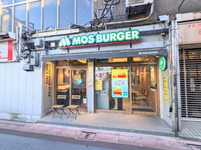 <モスバーガー>お店外観 平和島駅周辺のハンバーガー--モスバーガー 平和島駅前店