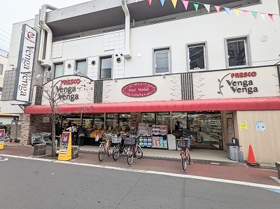 �t���X�R  �x���K�x���K�@��J�X