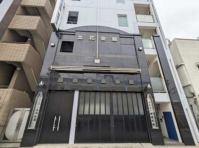 �������T�@���ԉ��