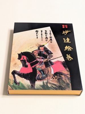 <菓匠三全>伊達絵巻 松島海岸駅周辺の和洋菓子--菓匠三全 松島寺町小路店