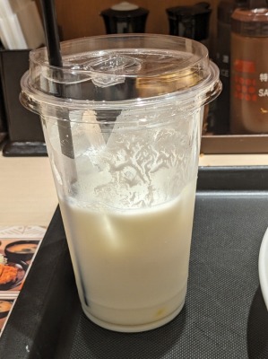 ���Éw���ӂ̃J���[--�}�C�J���[�H���@���ÓX