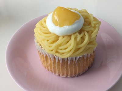 <銀座コージーコーナー>モンブラン 国見駅周辺のケーキ--銀座コージーコーナー ヨークベニマル南吉成