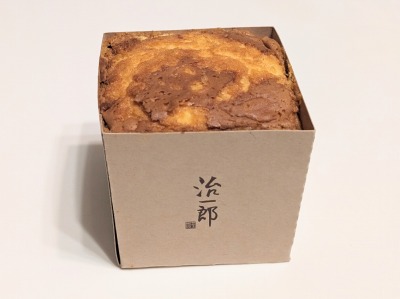 <治一郎>バターカステラ 烏丸駅周辺のバウムクーヘン--治一郎 大丸京都店