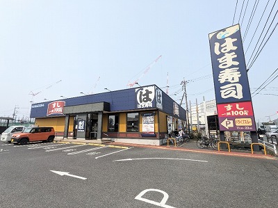 ���Ԏs�w���ӂ̉�]���i--�͂܎��i�@���ԋ{���X