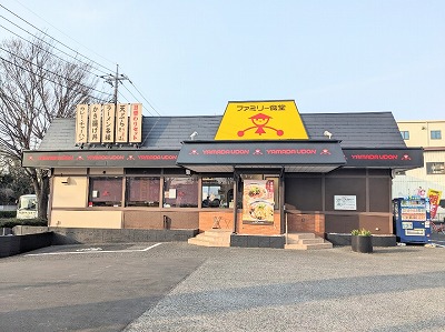 <山田うどん食堂>お店外観 柳瀬川駅周辺の定食--山田うどん食堂 竹間沢店